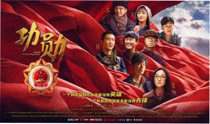 桃花影院最新电影推荐